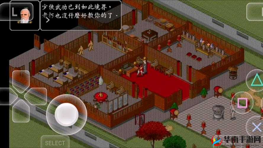 武侠之梦，探寻金庸群侠传3的门派之旅