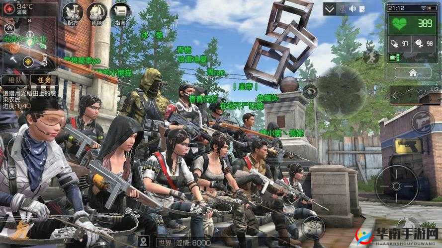 明日之后怎么正式开始生存，资源管理的艺术