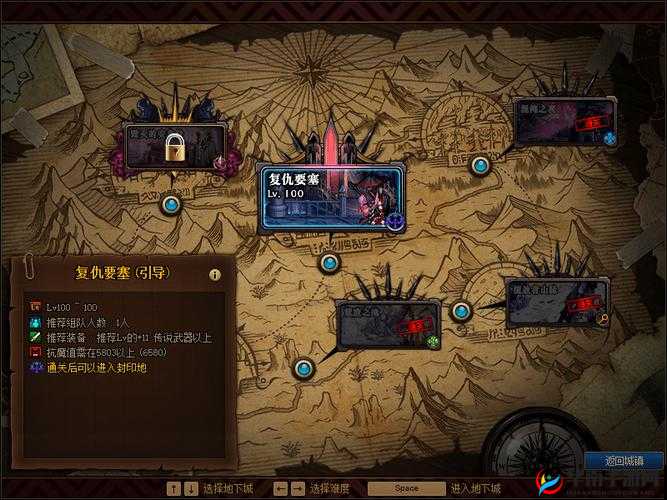 流放者山脉，地下城与勇士手游中的挑战与荣耀