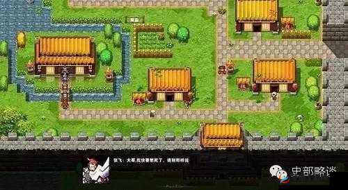 探秘吞食天地,策略与勇气的史诗之旅