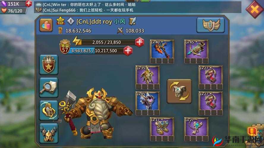 王国纪元T5最低战力多少，资源管理、高效利用与避免浪费