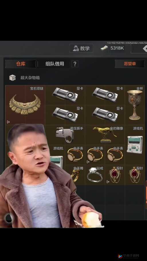 暗区突围普农怎么赚钱最安全，资源管理的艺术