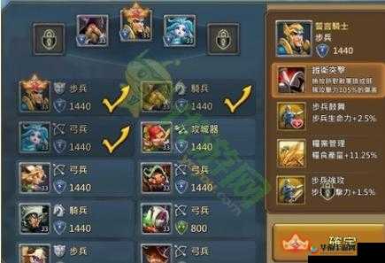 在王国纪元这款策略游戏中，战斗天赋的加点是提升军事实力、增强部队战斗力的关键所在。合理的天赋加点方案能够让玩家在战场上所向披靡，取得显著的优势。以下是对王国纪元中战斗天赋加点策略的详细解析