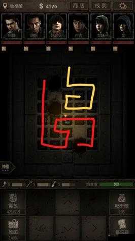 长生劫神农镜在哪里获取,资源管理的艺术