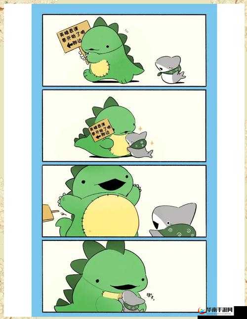 探索神秘海域，与魔法小鲨鱼的奇妙邂逅