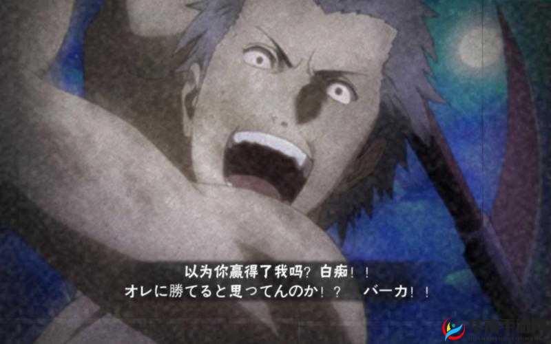 火影忍者手游晓创生飞段技能机制如何