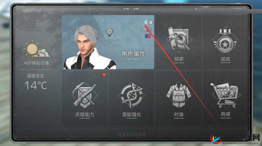 明日之后，挂机钓鱼的乐趣与挑战