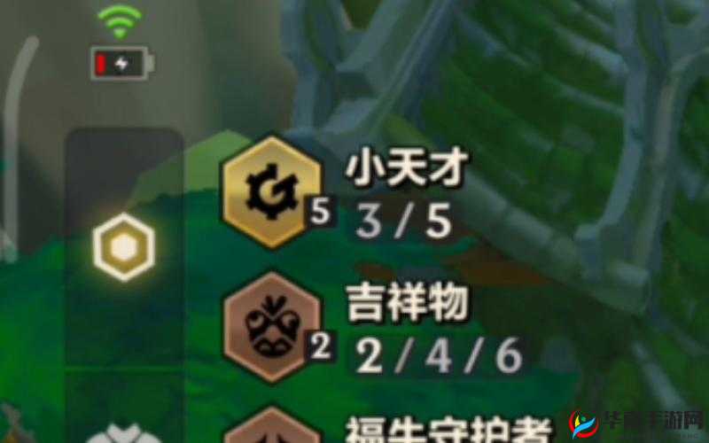 金铲铲之战小天才羁绊强度如何