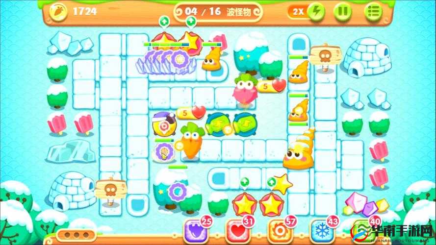 保卫萝卜2，策略与智慧并存的冒险之旅