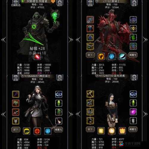 地下城堡3,绿龙西斯马克的挑战与攻略