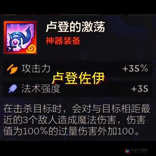 金铲铲之战，未来卢锡安的运营秘籍