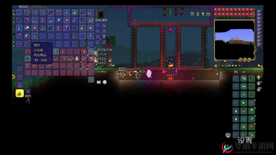 泰拉瑞亚沙漠刷怪场怎么玩