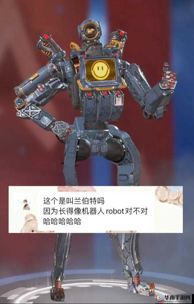 APEX机器人怎么玩，资源管理、技巧分析与价值最大化