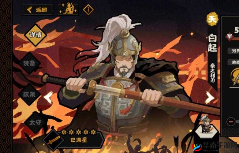 无悔华夏如何封神，资源管理的艺术