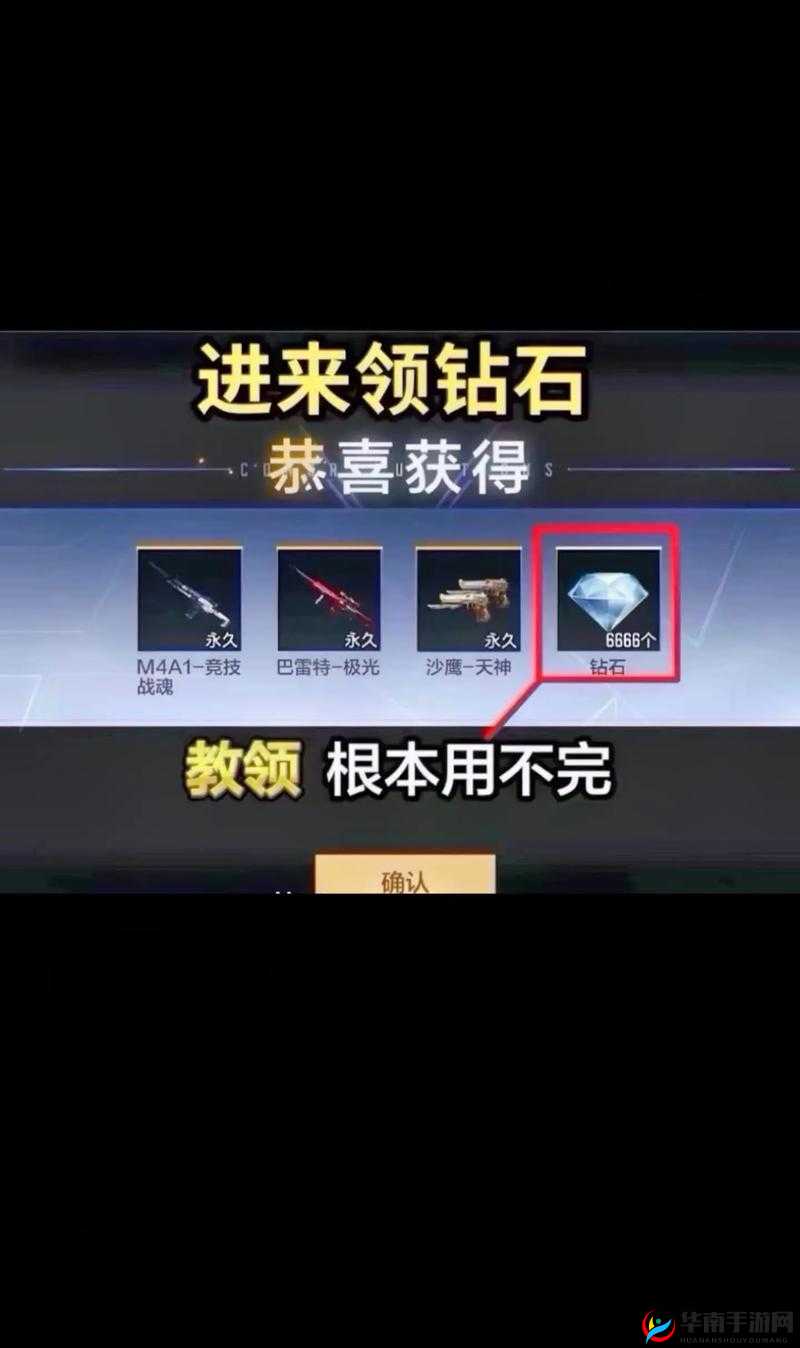 穿越火线手游什么时候回归最合适