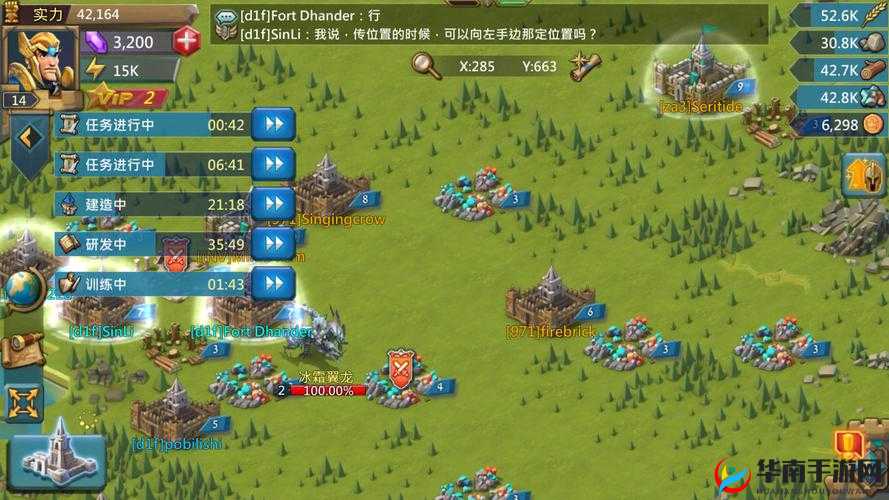 王国纪元边境之门6章11关攻略详解