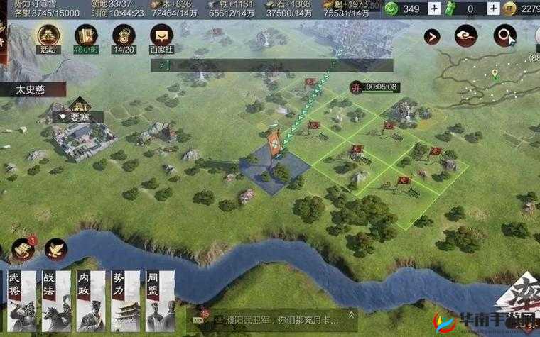 率土之滨1天开5攻略，征服世界的快速通道