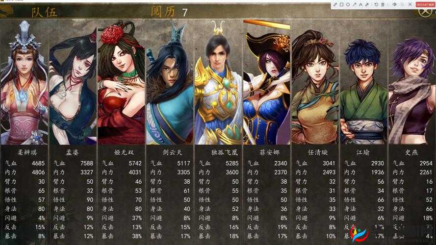 侠客风云传是一款深受玩家喜爱的角色扮演游戏，其大地图上的任务和挑战丰富多样，为玩家提供了广阔的探索空间。以下是一份详细的攻略，帮助玩家顺利通过侠客风云传的大地图。