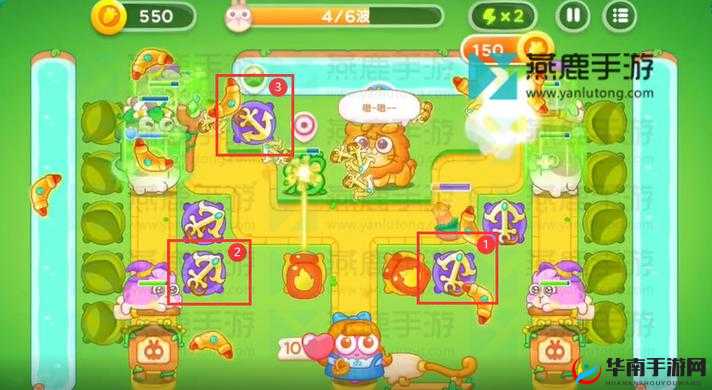 保卫萝卜4绿野奇缘第35关攻略详解