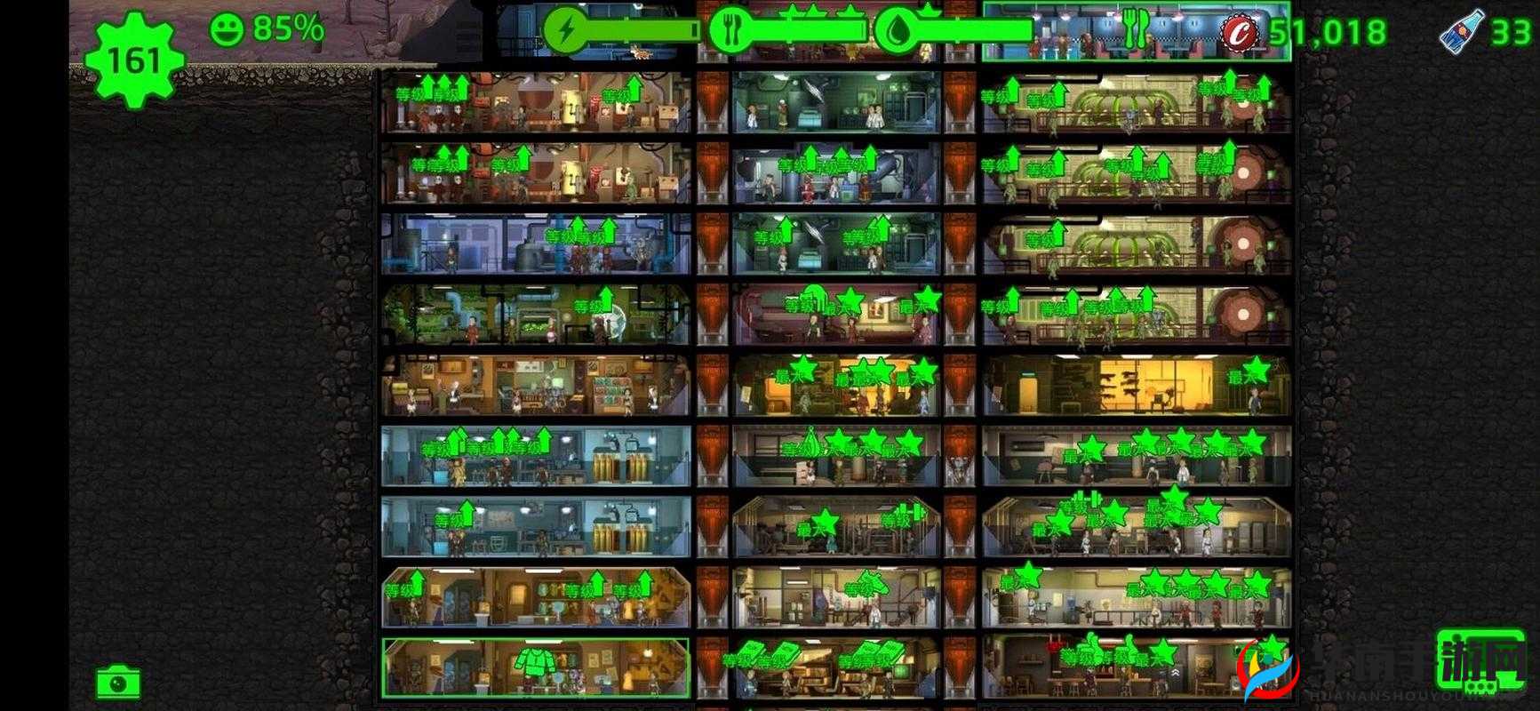 辐射避难所储藏室需要派人吗