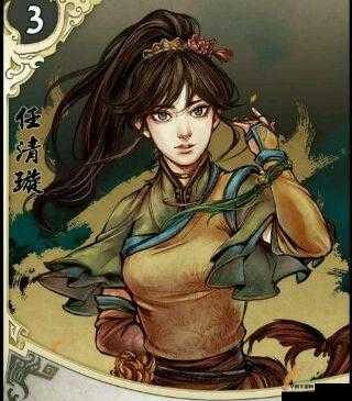 侠客风云传中的任清璇，一个谜样的花艺痴情女