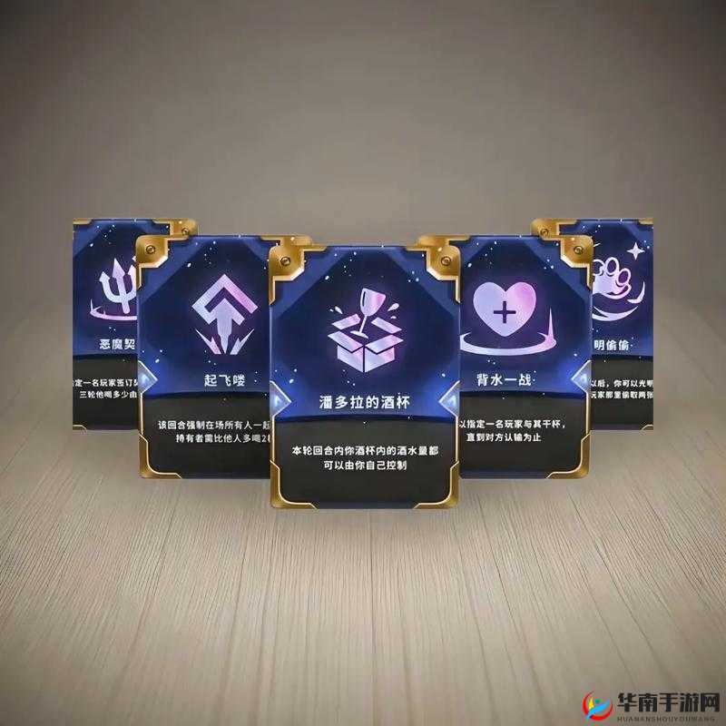 金铲铲之战高决卡牌怎么玩，资源管理、技巧与策略