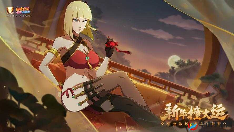 火影忍者，不灭的忍者之魂与手游时装的独特魅力