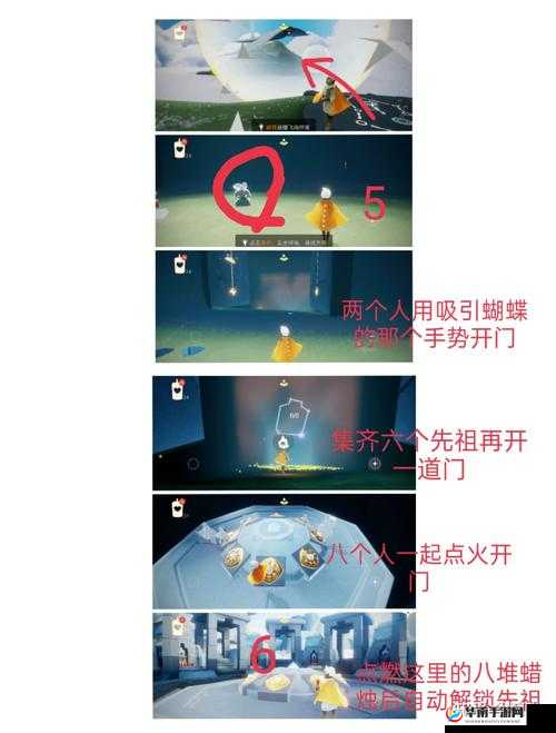 光遇云野祖先位置全揭秘，探索之旅启程