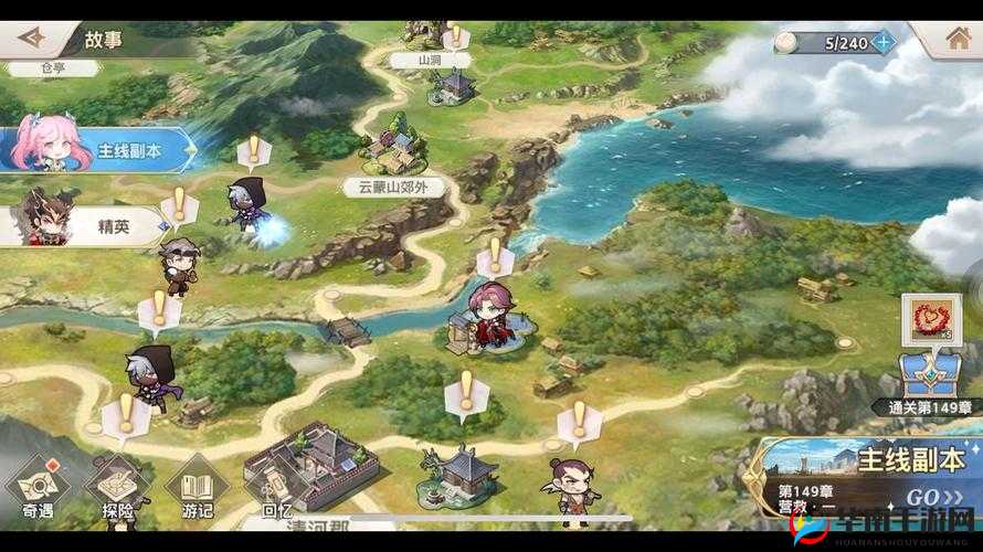 三国志幻想大陆，填字游戏的智慧之旅