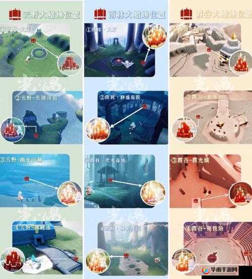 光遇怎么收集光芒，资源管理的艺术