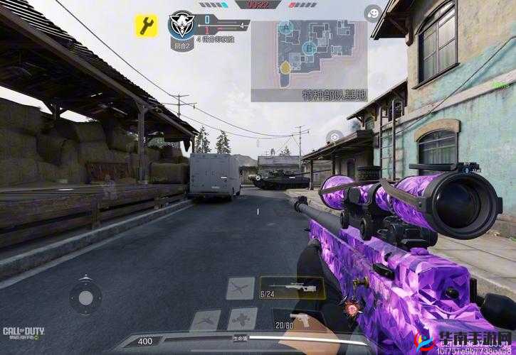 荒野行动如何快速切枪