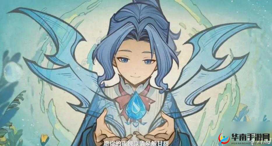 原神中的纯水精灵是一个相当具有挑战性的BOSS，其战斗模式独特且多变，需要玩家掌握一定的策略和技巧才能顺利击败。以下是一篇详细的攻略，帮助玩家了解如何有效地对抗纯水精灵。