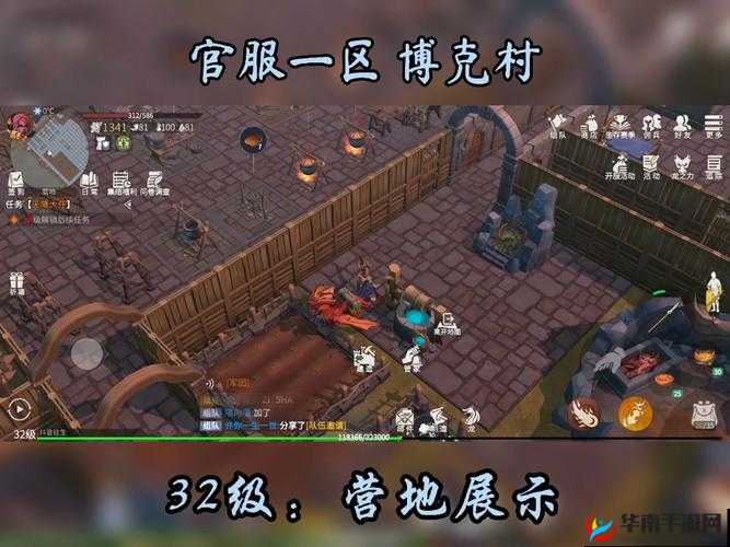 冰原守卫者博克地下城，探索之旅与资源管理