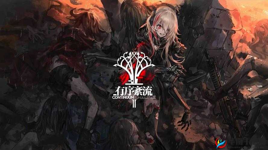 少女前线，策略与情感的交织之旅