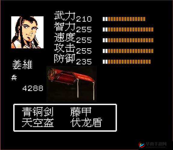 fc吞食天地2如何留下颜良