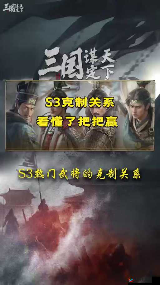 鸿图之下赵云阵容搭配深度解析