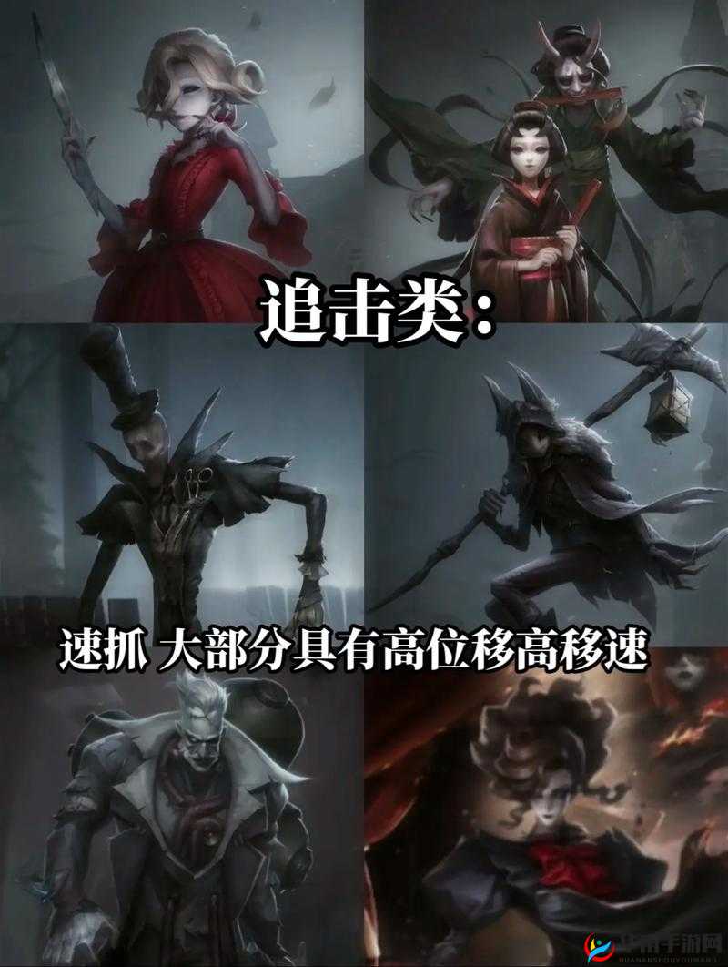 第五人格监管被溜怎么办,资源管理视角下的策略分析