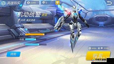 时空召唤，机动战警诺亚的非凡之旅