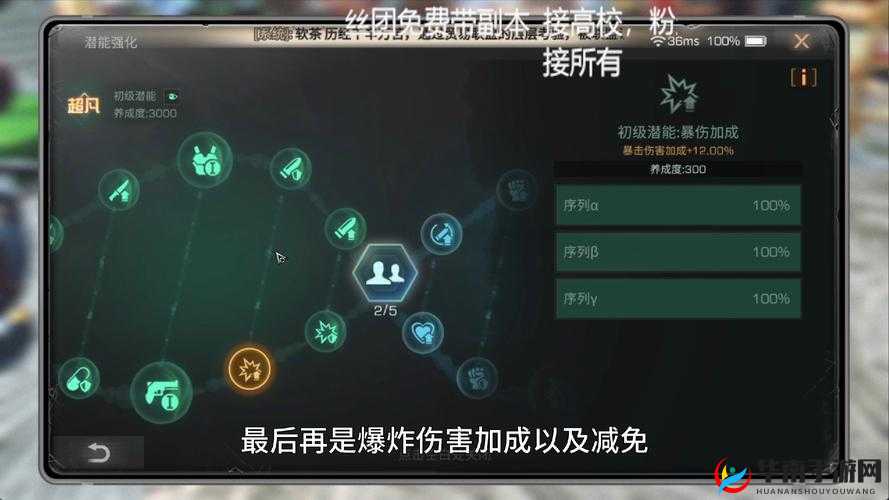 明日之后怎么恢复耐久，资源管理中的核心策略