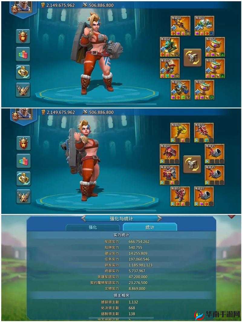 王国纪元守城兵力配置推荐英雄那个好在资源管理中的重要性