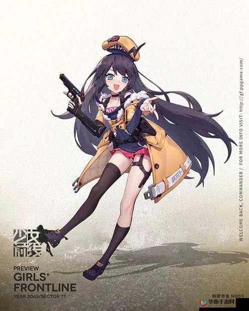 少女前线斯捷奇金，解锁心智升级，打造顶级手枪人形