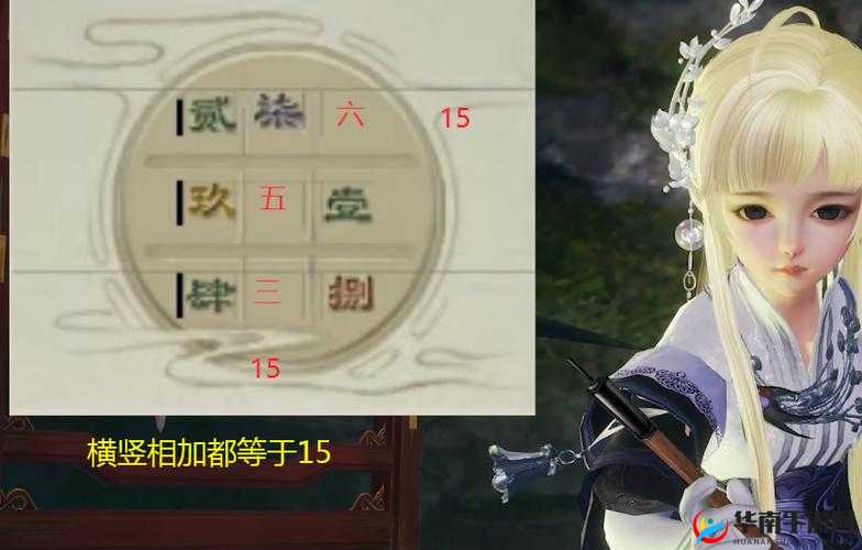 剑网三英雄荻花宫前山怎么打,资源管理、技巧与最大化价值