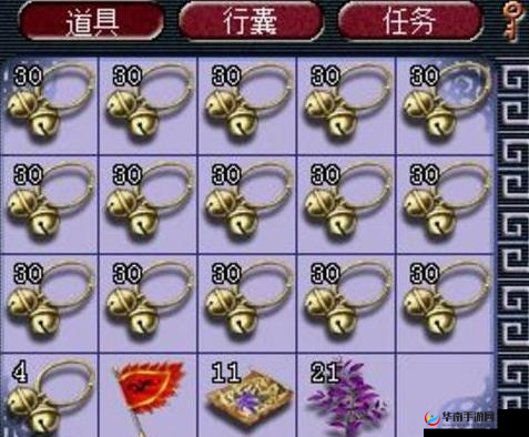 梦幻西游铃铛怎么刷，资源管理、高效技巧与避免浪费的全面解析