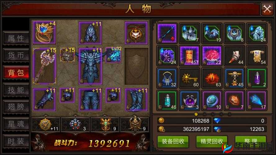 全民奇迹新手玩家应该怎么玩