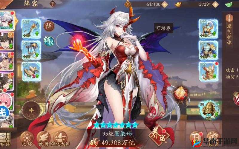 少年三国志2再上昆仑,解锁通关秘籍