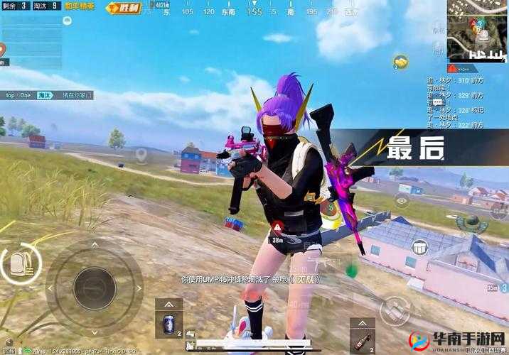 和平精英,策略与技巧的巅峰对决