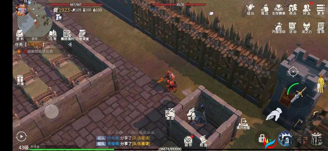 冰原守卫者怎么造暗龙窝，资源管理、高效利用与最大化价值