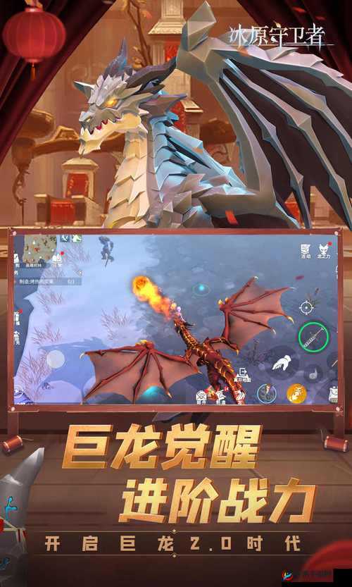 冰原守卫者俄勒兰关隘开门材料全解析