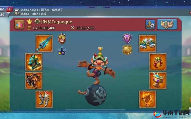 王国纪元，揭秘半开放期1的奇妙世界