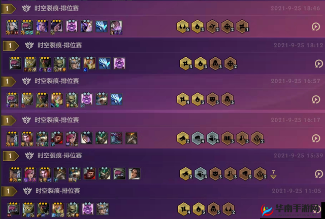 金铲铲之战7神将站位深度解析